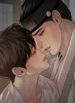 read Painter of the Night yaoi all chapter for free