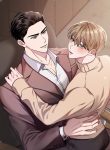 read Again yaoi all chapter for free