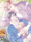 read Gold Gray yaoi all chapter for free