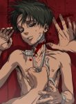 read Killing Stalking online free