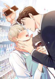 read The Dangerous Convenience Store yaoi webtoon