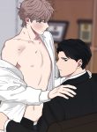 read Yakuza in Love yaoi all chapter for free