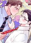 read Punch Drunk Love yaoi webtoon free