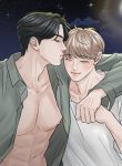 read Stay With Me yaoi all chapter for free