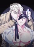 read Unfinished Business yaoi all chapter for free