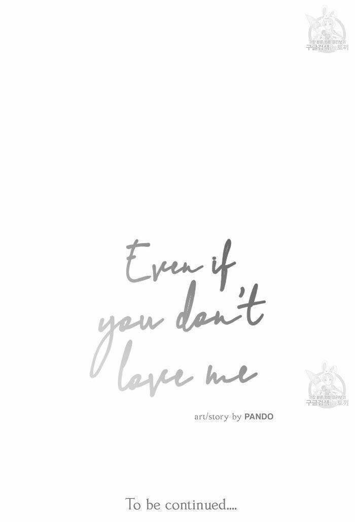 Read Even If You Don’t Love Me Chapter 16 Yaoi Manhwa For Free Yaoihub Yaoihub